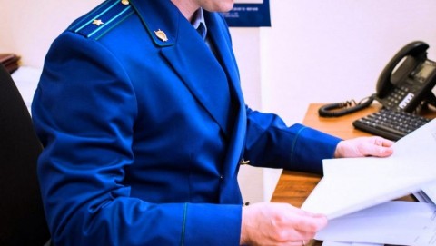 Прокуратура Карасукского района направила в суд уголовное дело о покушении на мелкое взяточничество