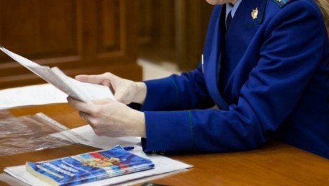 Прокуратура Карасукского района приняла участие в торжественных мероприятиях